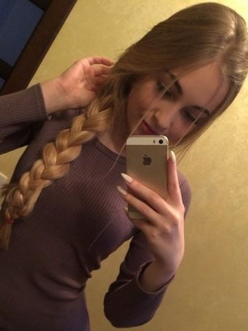 Проститутка Юнона